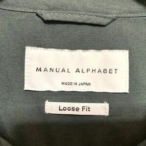 ★美品 MANUAL ALPHABET マニュアル アルファベット Loose Fit タイプライターコットン オーバーサイズ バンドカラーシャツ グレー 3の画像4