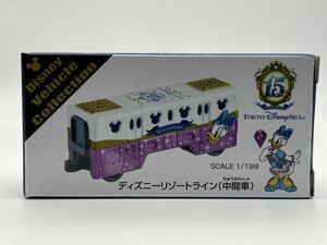 2016トミカ ディズニー　リゾートライン　中間車　15周年 デイジー　TDR TDL TDS