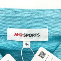 【1円】【新品】MU SPORTS エムユースポーツ 700P4052 半袖ポロシャツ ブルー系 54 [240001784474] メンズ_画像4