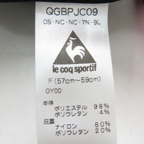【1円】LE COQ GOLF ルコックゴルフ キャップ グレー系 F(57-59cm) [240101032213]の画像6