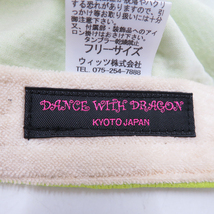 【1円】DANCE WITH DRAGON ダンスウィズドラゴン キャップ リボン グリーン系 フリー [240101020548]_画像5