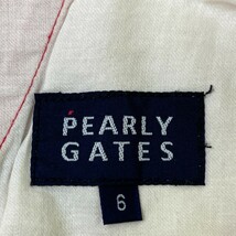 PEARLY GATES パーリーゲイツ ストレッチパンツ ピンク系 6 [240101162435] ゴルフウェア メンズ_画像3