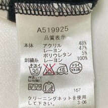 ARCHIVIO アルチビオ 起毛 タートルネック 長袖Tシャツ ボーダー柄 ブラック系 38 [240101122592] ゴルフウェア レディース_画像4