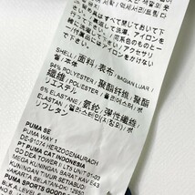 【1円】PUMA GOLF プーマゴルフ 2021年モデル 半袖ポロシャツ グリーン系 M [240101106198] メンズ_画像4