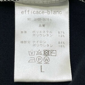 【1円】EFFICACE BLANC エフィカスブラン ハイネック 長袖 インナーTシャツ ブラック系 L [240101115990] レディースの画像6