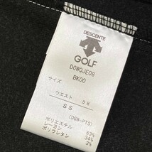 DESCENTE GOLF デサントゴルフ ストレッチスカート ブラック系 SS [240101164065] ゴルフウェア レディース_画像4