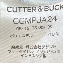 CUTTER&BUCK カッターアンドバック 半袖ポロシャツ 花柄 ブルー系 LL [240101167142] ゴルフウェア メンズ_画像5