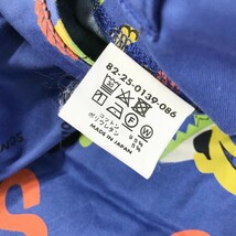 BEAMS GOLF ビームスゴルフ SUN SURF 別注 ハーフパンツ 総柄 ブルー系 L [240001811210] ゴルフウェア メンズ_画像5