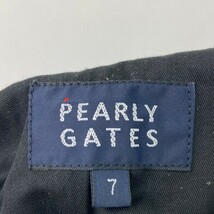 PEARLY GATES パーリーゲイツ ナイロン ストレッチパンツ ネイビー系 7 [240101172995] ゴルフウェア メンズ_画像3