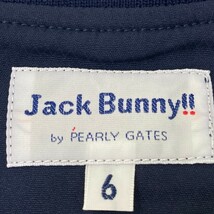 【新品】JACK BUNNY ジャックバニー 262-8120203 ジップジャケット ワッペン ネイビー系 6 [240101169600] ゴルフウェア メンズ_画像3