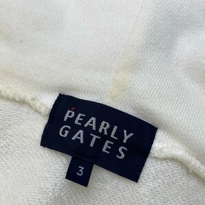 【1円】PEARLY GATES パーリーゲイツ スウェット ジップ パーカー ホワイト系 3 [240101167763] メンズの画像5