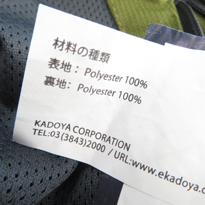 KADOYA カドヤ 6588/2023年モデル ファブリック メッシュジャケット グリーン系 3L [240101175122] バイクウェア メンズの画像8