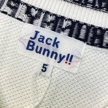 【新品】JACK BUNNY ジャックバニー 262-9173447 Vネックニットベスト ホワイト系 5 [240101169611] ゴルフウェア メンズ_画像3