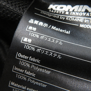 KOMINE コミネ JK-119 フルメッシュ ジャケット シン ブラック系 3XL [240101179855] バイクウェア メンズの画像9