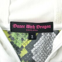 DANCE WITH DRAGON ダンスウィズドラゴン フード付 ジップベスト パイル パイソン総柄 ホワイト系 2 [240001663154] ゴルフ レディース_画像4