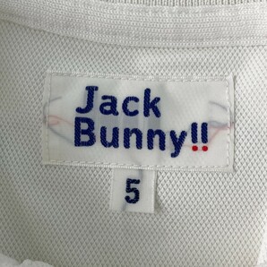 【1円】JACK BUNNY ジャックバニー 半袖ポロシャツ ホワイト系 5 [240001914685] メンズの画像5