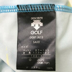 【1円】DESCENTE GOLF デサントゴルフ 2022年 半袖ポロシャツ 万美コレクション 総柄 ブルー系 O [240101084880] メンズの画像4