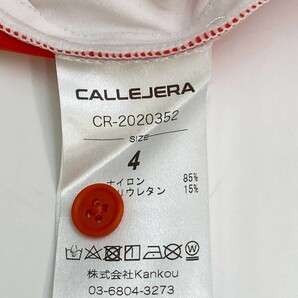 【1円】CALLEJERA カジェヘラ ハーフジップ半袖ポロシャツ ホワイト系 4 [240101133286] メンズの画像4