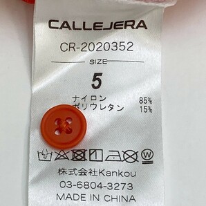 【1円】CALLEJERA カジェヘラ ハーフジップ半袖ポロシャツ ホワイト系 5 [240101133287] メンズの画像4