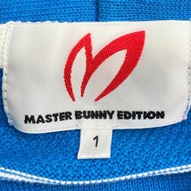 MASTER BUNNY EDITION マスターバニーエディション ニットジップジャケット ボーダー柄 ブルー系 1 [240101180222] ゴルフウェア_画像3