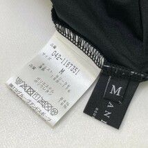 ST ANDREWS セントアンドリュース ハイネック 半袖Tシャツ ブラック系 M [240101180495] ゴルフウェア メンズ_画像3