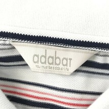 【1円】ADABAT アダバット 半袖ポロシャツ ボーダー柄 ホワイト系 50 [240101015980] メンズ_画像5