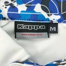 【1円】KAPPA GOLF(AW) カッパゴルフ 半袖ポロシャツ カモフラ柄 ホワイト系 M [240101016731] メンズ_画像5