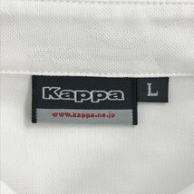 【1円】KAPPA GOLF カッパゴルフ 半袖ポロシャツ カモフラ柄 ホワイト系 L [240101019172] メンズ_画像5