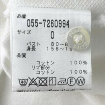 【1円】PEARLY GATES パーリーゲイツ 半袖ポロシャツ ホワイト系 0 [240101051957] レディース_画像6