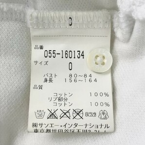 【1円】PEARLY GATES パーリーゲイツ 半袖ポロシャツ ホワイト系 0 [240101061946] レディースの画像5