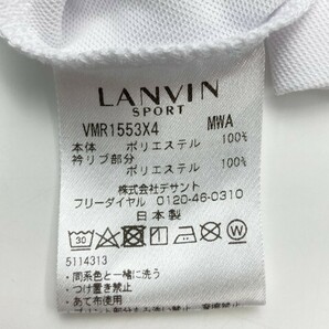 【1円】LANVIN SPORT ランバン スポール 半袖ポロシャツ ホワイト系 40 [240101102818] メンズの画像5