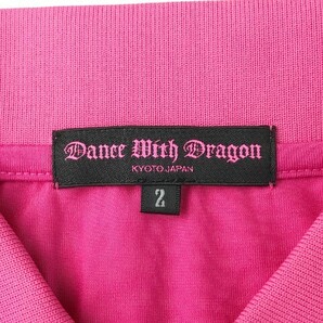 【1円】DANCE WITH DRAGON ダンスウィズドラゴン 半袖ポロシャツ スパンコール ピンク系 2 [240001877505] レディースの画像6