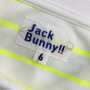 【1円】JACK BUNNY ジャックバニー 半袖 ポロシャツ ボーダー柄 イエロー系 6 [240001973695] メンズの画像5