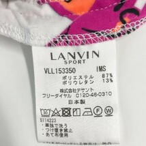 【1円】LANVIN SPORT ランバン スポール ハーフジップ 半袖Tシャツ 総柄 ホワイト系 38 [240101053119] レディース_画像5