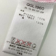 【1円】LE COQ GOLF ルコックゴルフ 半袖ポロシャツ チェック柄 ピンク系 LL [240101072394] レディース_画像7