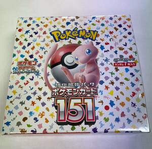 ポケモンカードゲーム　スカーレット＆バイオッレット　強化拡張パック　ポケモンカード　151　1BOX　新品シュリンク付き　B