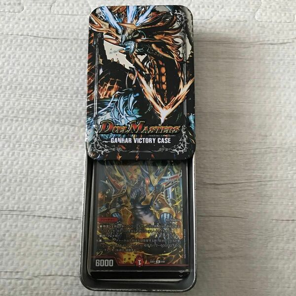 ボルメテウス・武者・ドラゴン「武偉」+スーパーレアのカード+デュエマカードケース
