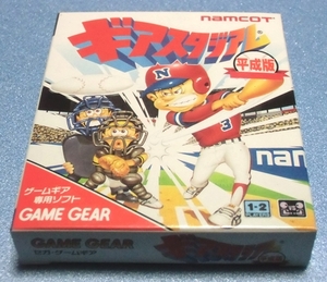 GG [ new goods * unused ] gear Stadium Heisei era version * Game Gear *