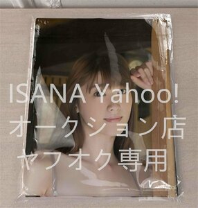 1 jpy start /.../90cm×45cm/2way tricot / Dakimakura cover 