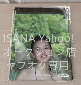 1 jpy start /.. Asuka /160cm×50cm/2way tricot / Dakimakura cover 