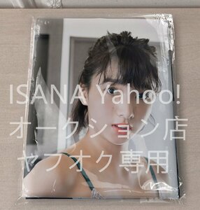 1 jpy start / slope no on ./90cm×45cm/2way tricot / Dakimakura cover 