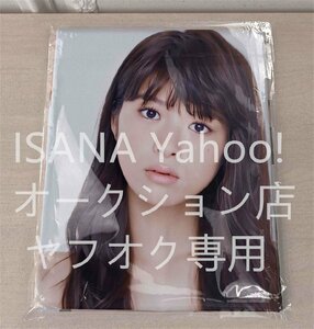 1 jpy start / horse place .../90cm×45cm/2way tricot / Dakimakura cover 