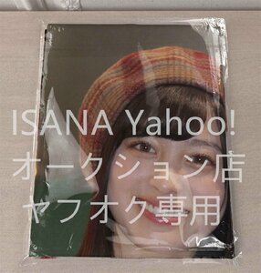 1 jpy start / Hashimoto ../90cm×45cm/2way tricot / Dakimakura cover 