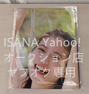 1 jpy start / now rice field beautiful Sakura /160cm×50cm/2way tricot / Dakimakura cover 