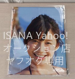 1 jpy start / small . Yuuka /90cm×45cm/2way tricot / Dakimakura cover 