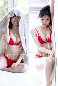 1円スタート/兒玉遥/160cm×50cm/2wayトリコット/抱き枕カバー