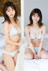 1 jpy start /.../160cm×50cm/2way tricot / Dakimakura cover 