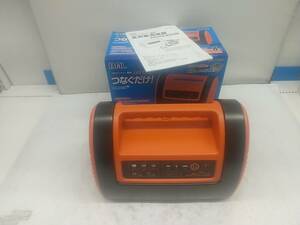 【中古品】BAL ( 大橋産業 ) 充電器 全自動式 1735　IT2PUA0AR36C