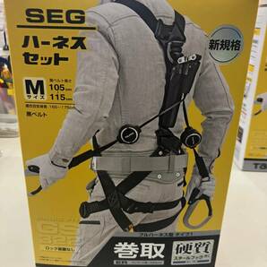 【未使用品】★TAJIMA タジマ ハーネスGS ER150ダブルL2セット 黒 Mサイズ A1GSMER-WL2BK / IT5649AHEHX4の画像1