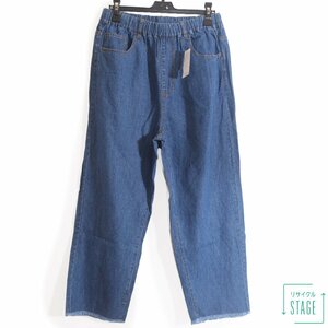 [ tag equipped ]sa man sa Moss Moss * pretty! hem cut ... none thin Denim wide pants free size blue group *z6765